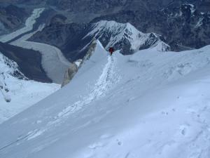 Expedición al Gasherbrum II